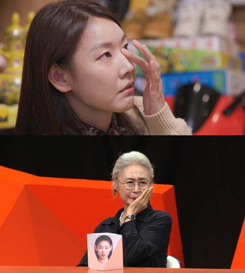 한혜진, 가정사 고백 "강한 무당 들어왔다"