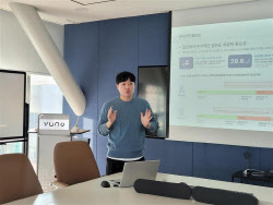 뷰노 하티브 팀장 "AI로 부정맥 진단율 4배 끌어올려...B2C 시장 선점 시동"