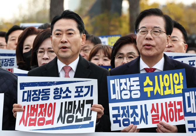 장동혁 “李, 순방 돌아오면 국정조사 기다려…다음은 특검”                                                                                                                                               