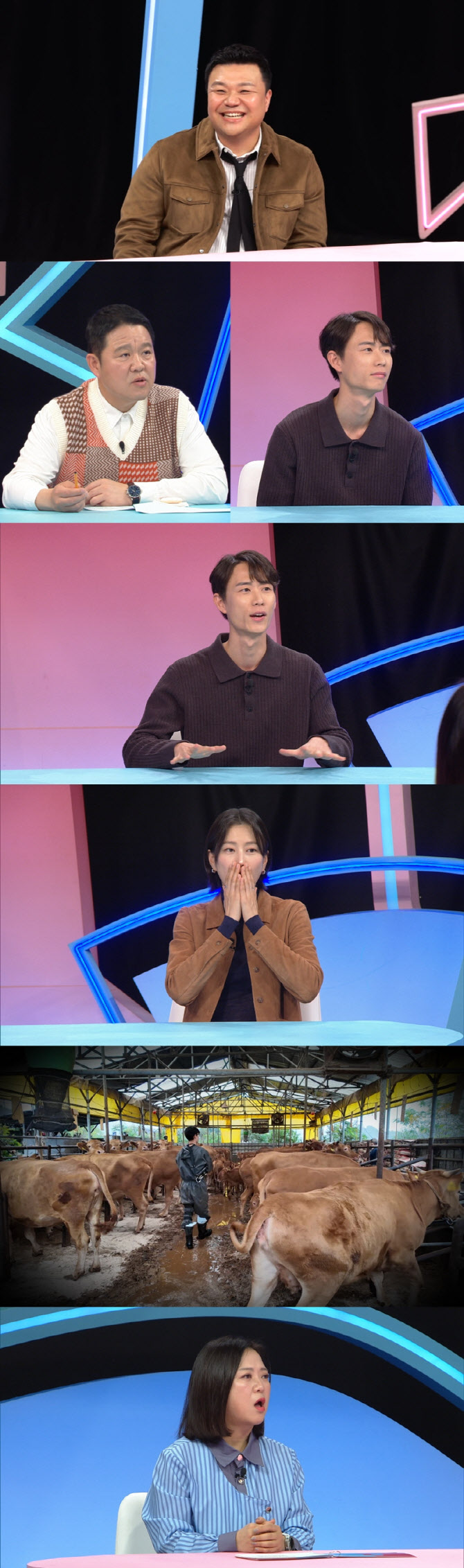대표 이미지