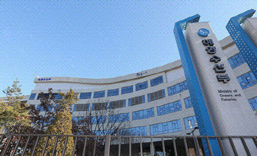 9년만에 원양업게 만나는 해수부, 'K-원양산업' 도약 머리 맞댄다