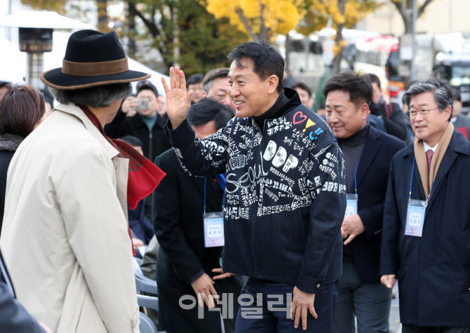  남대문시장 일대 혁신 프로젝트 발표한 오세훈 시장                                                                                                                                                 