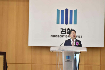 `대장동 사건 항소 포기` 노만석, 공수처서 수사한다