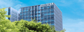 이지스 인수 3파전 확전…국내 원매자 잇단 악재 변수되나