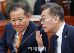 "이상민, 비상계엄 선포 직후 &apos;언론사 경찰 투입 시 협조&apos;" 지시 증언