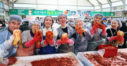 [포토] 즐거운 김장축제                                                                                                                                                                                  
