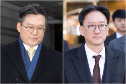 '수사방해' 전 공수처 검사들 영장 기각…法 "방어권 행사해야"