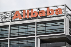 알리바바, '中 군사 작전' 스파이?…美 발칵 뒤집은 메모