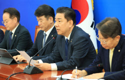 [포토]'모두발언하는 김병기 원내대표'                                                                                                                                                          