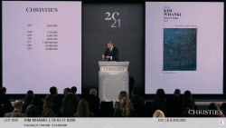 123억원 김환기 &apos;푸른점화&apos;…두 번째로 비싼 그림 됐다 (종합)