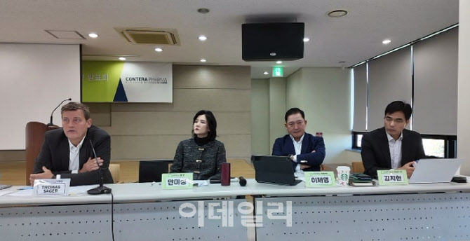 부광약품 "'룬드벡 PICK' RNA플랫폼 스핀오프...CNS에 국한않고 개발확장... - 뉴스 썸네일 이미지