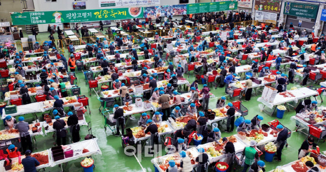 [포토] '평창 고랭지 김장축제' 대성황