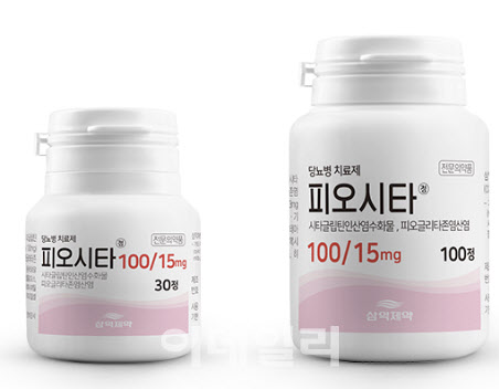 삼익제약 상급종병 입성, 티앤알 '체급전환' 본격화[바이오맥짚기] - 뉴스 썸네일 이미지