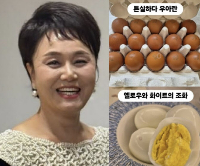 이경실 논란, 1.5만원 계란 판매처 폐쇄