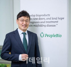 강성민 피플바이오 대표 “AI 데이터센터와 시너지, 2027년 흑전 자신”