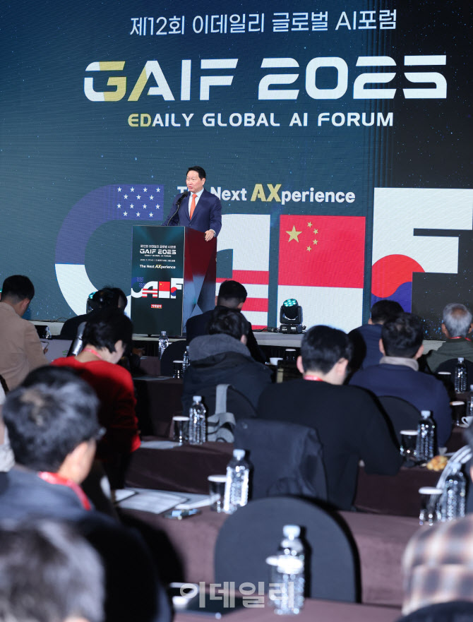 GAIF 2025 찾은 최태원 대한상공회의소 회장                                                                                                                                                         