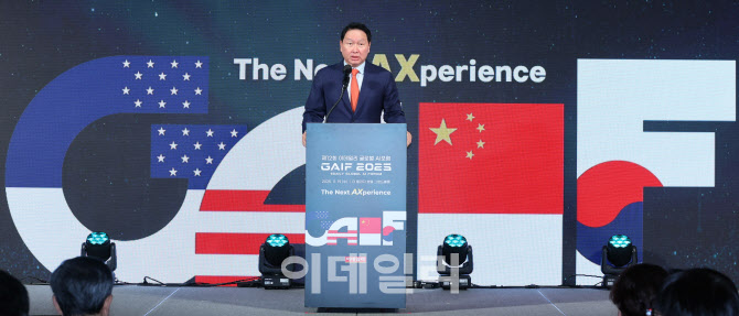 GAIF 2025 찾은 최태원 대한상의 회장                                                                                                                                                               
