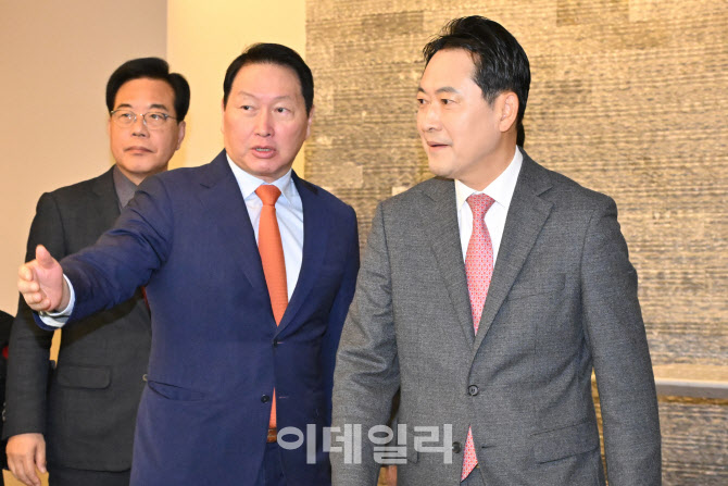  국민의 힘-대한상의 정책간담회 입장                                                                                                                                                               