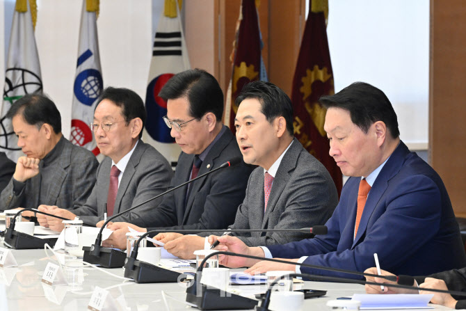  모두발언하는 장동혁 국민의힘 대표                                                                                                                                                                