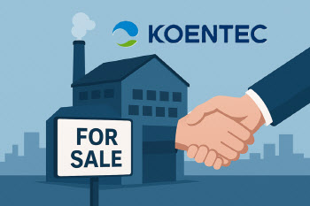 [마켓인]석화 불안 여전한데…코엔텍 매각전, 몸값 이견 극복할까