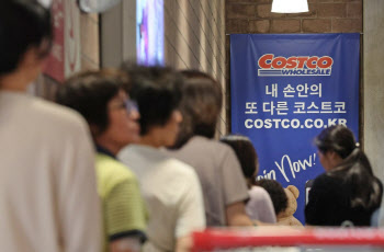 "한국서 번돈 쓸어간다"…코스트코코리아, 美본사 배당 2500억