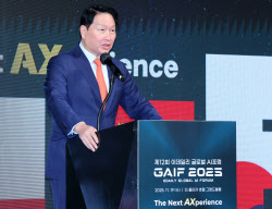 “AI 빅3 가려면 선택과 집중...한일 AI 협력도 고려해야”