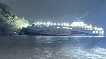 신안 해상서 267명 탄 여객선 좌초…5명 경상