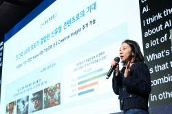 이슈