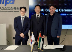 루닛, UAE 기업과 의료 파운데이션 모델 시범적용 MOU