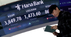 “삼전 투자자만 웃었다”…11월 개미 60%는 ‘손실’