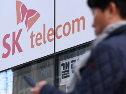 “2.6㎓ 주파수, 왜 SKT 가격은 2배?”…불 붙은 가격 논쟁