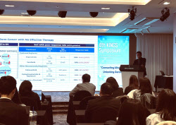메드팩토, 육종암 심포지엄서 ‘백토서팁’ 임상 성과 발표