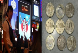 “500엔 대신 500원, 속았지?”…“10배 손해” 日 자영업자들 울상