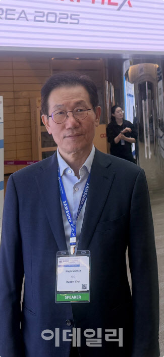 최학배 하플사이언스 대표 "항노화 시장 곧 터질 것...피부관련 제품으... - 뉴스 썸네일 이미지