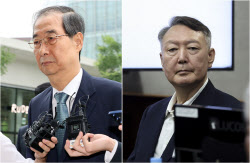 한덕수 26일 결심공판…尹 재판엔 &apos;계엄 행동대장&apos; 증언대