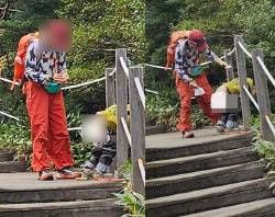 중국인 ‘대변 테러’, 벌써 4번째…이번엔 한라산서 포착