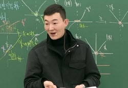 “650억 개발 가치”…‘스타강사’ 현우진, 논현동 땅 ‘대박’