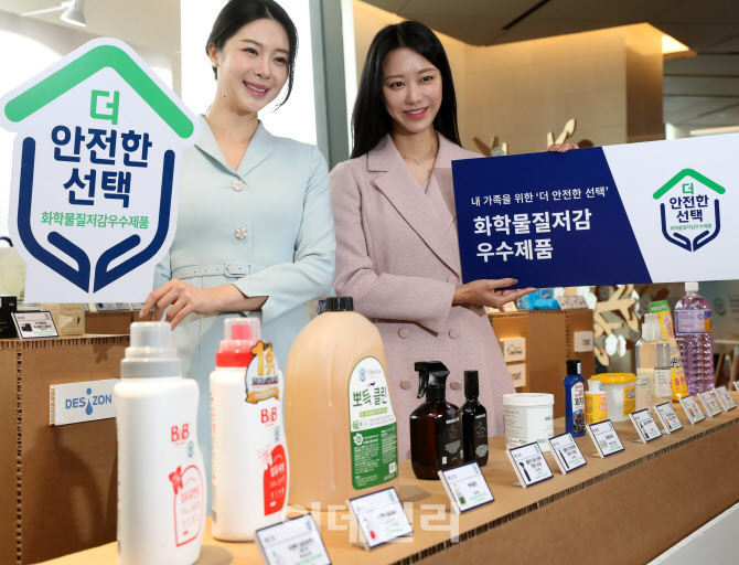 [포토] 화학물질저감 우수제품 전시 행사