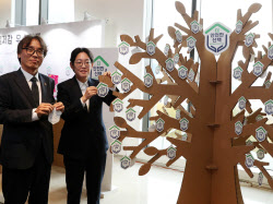 [포토] 녹색소비자연대전국협의회, 화학물질저감 제품 전시회                                                                                                                                               