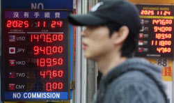 고환율에 정부 ‘비상’…“국민연금 수익성-시장안정 병행 검토”(종합)