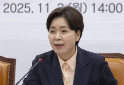 양향자 “난 전라도 사람, 빨갱이라 해도 할 말 없다” 발언 이유는