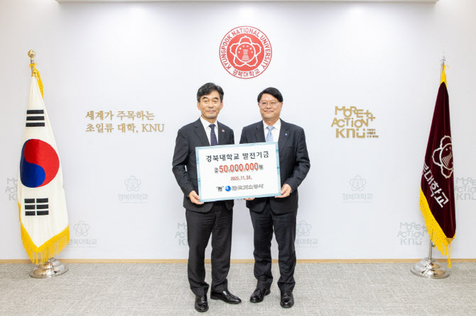 가스공사, 국제 창업경진대회 지원 - 뉴스 썸네일 이미지