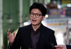 "새벽배송 필수"…워킹맘 절규에 한동훈 동참하자 3000명 &apos;우르르&apos;