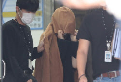 "남편이 사망해서…" 해외서 남매 살해 후 혼자 돌아온 한인 엄마