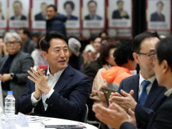 [포토] 서울소상공인연합회 워크숍                                                                                                                                                                        