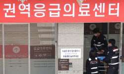 “10대 포함”…평택 아파트서 여성 3명 추락해 숨져