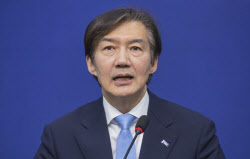 &apos;돈봉투 부스럭 소리&apos;…조국 "한동훈, 노웅래에 사과해야"