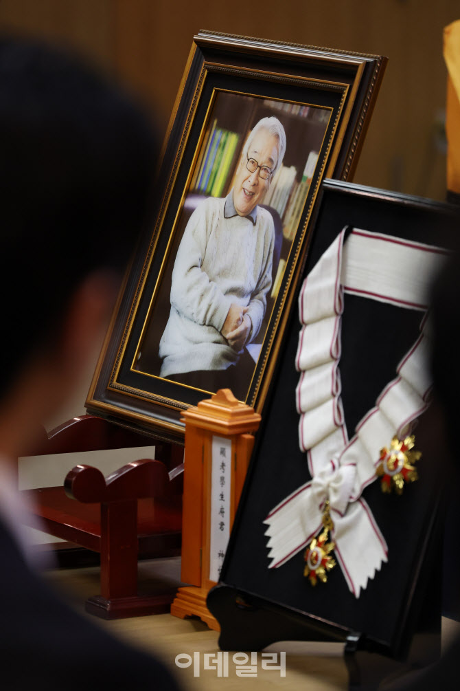  고 이순재 금관문화훈장 추서                                                                                                                                                                      