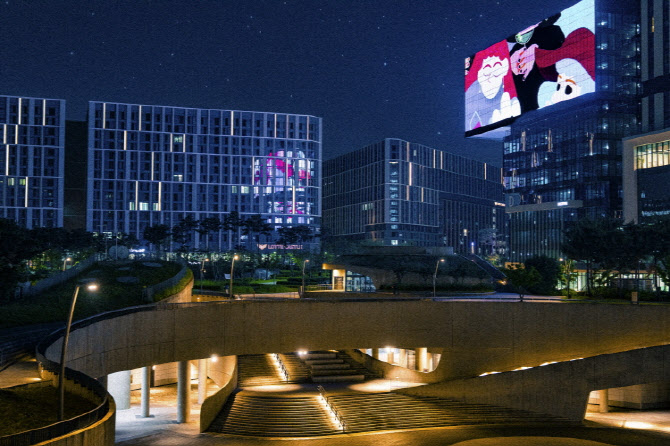 서울 업무지형 재편 가속… 마곡 핵심 입지의 ‘롯데캐슬 르웨스트’ 눈길