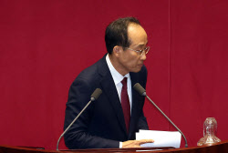 추경호 체포동의안 가결…국힘 "국회, 인민재판장 됐다"(종합)